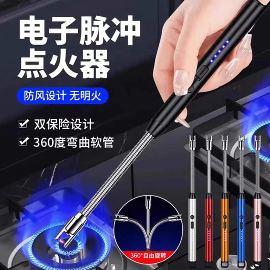 Kitchen Lighter Rechargeable outdoor BBQ